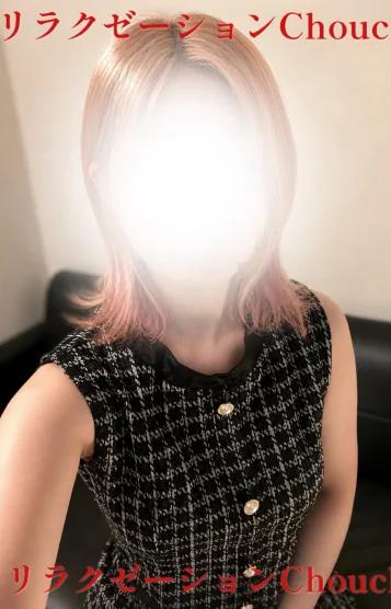 みさ