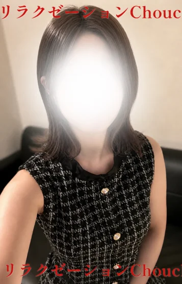 みさ