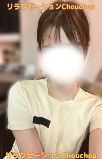 れいな