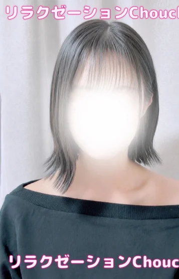 ゆい