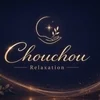 リラクゼーションchouchou-シュシュ-