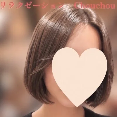 本日新人あいみちゃん出勤です✨