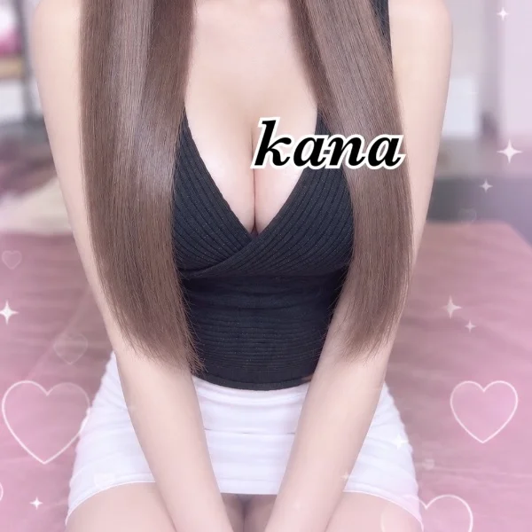 たっぷり🤲🏻💞