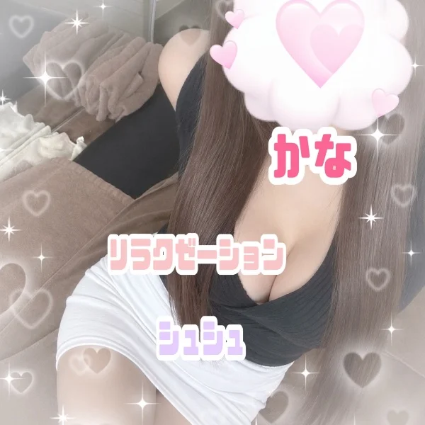 お姫様にして👸🏻💜
