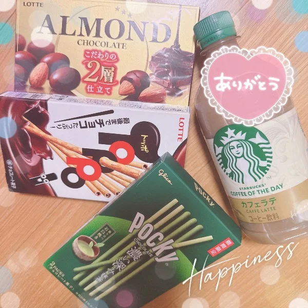 ありがっとん🌹( ˙🐽˙ )💖
