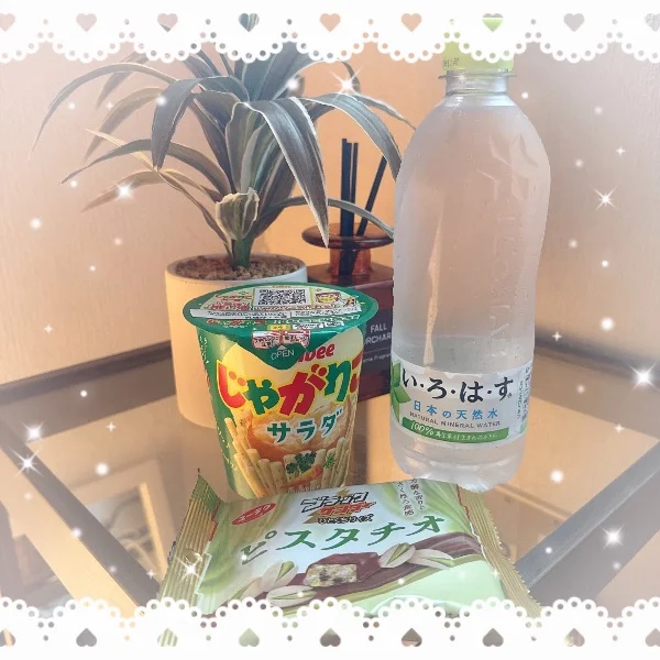 ありがとね🥰❤️今日明日完売🈵