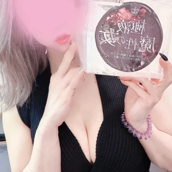 魔性の女💋