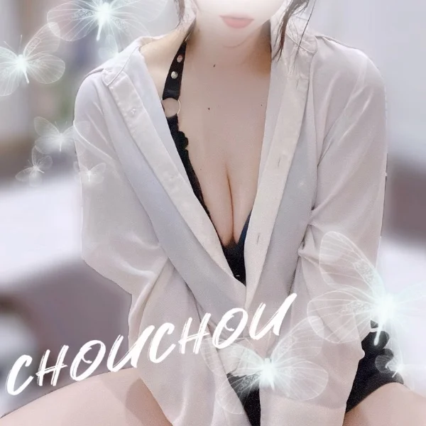 実は〇〇ですが、、