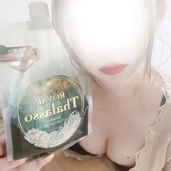 極液撮影したい