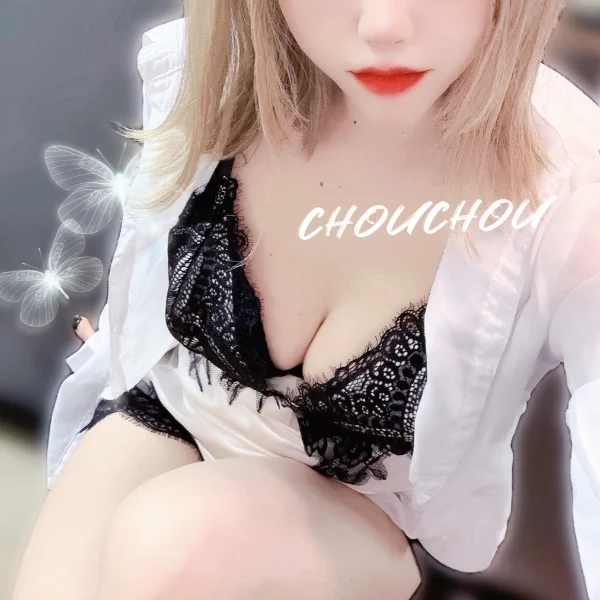 ご報告🍈