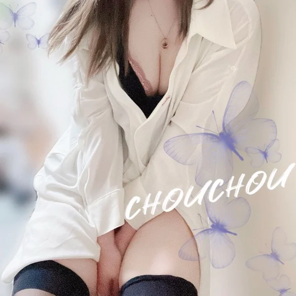 めろめろ空間🍈
