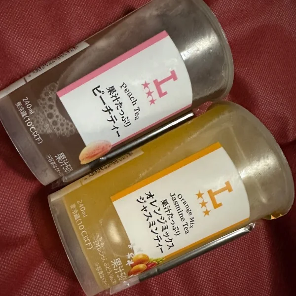 ありがとう🌸