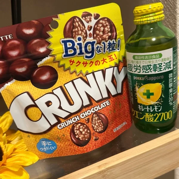 ありがとう♡