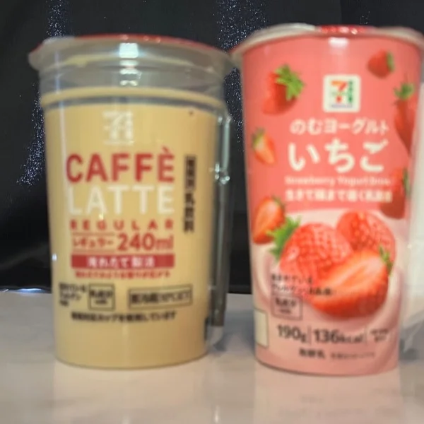 いつもありがとう♡