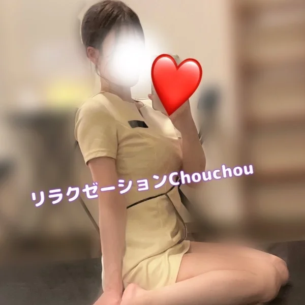 明日18:30〜
