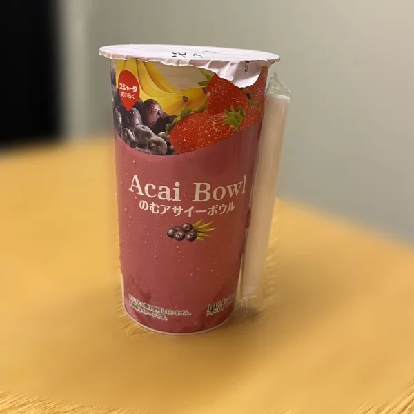 ありがとうございました🥰