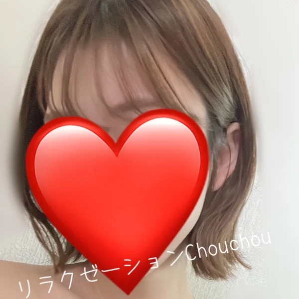 ダブルセラピスト💗