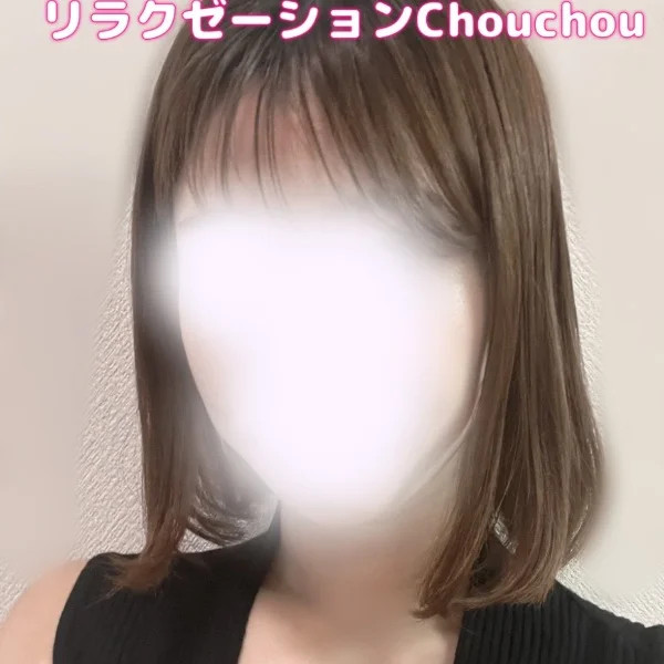 日々のお疲れを、ぜひシュシュで癒しませんか?☺️♡