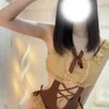 縁　愛嬌モンスター♡