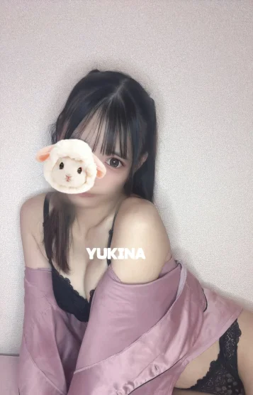 ゆきなドキドキ注意♡