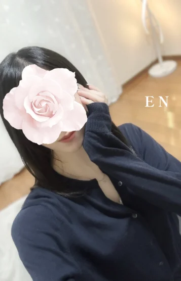縁（えん）