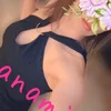 かなみ