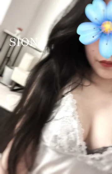しおん
