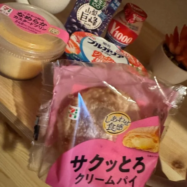 感謝✨
