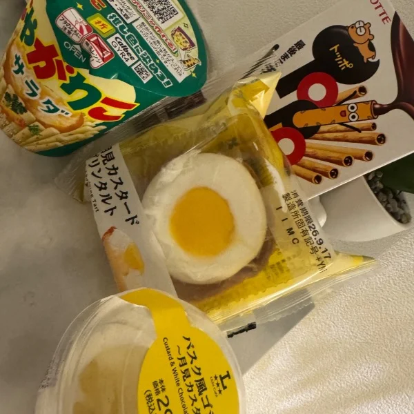 ありがとうございます🥰