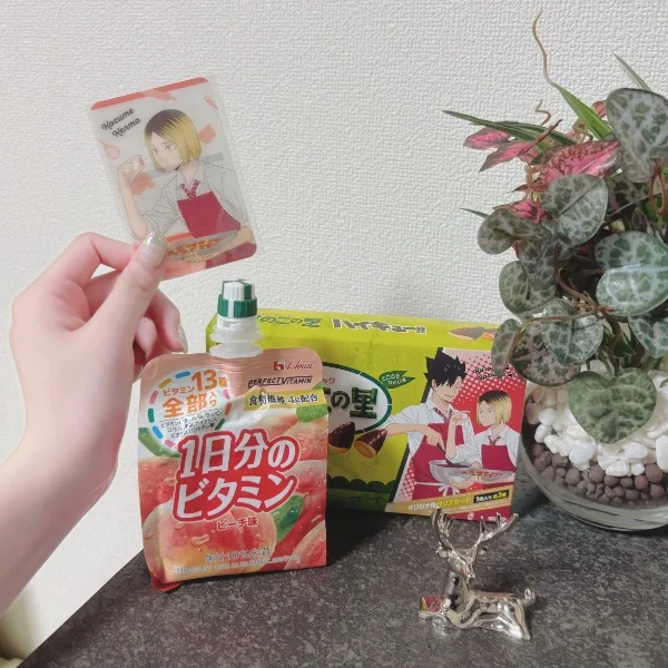 差し入れ🐈‍⬛