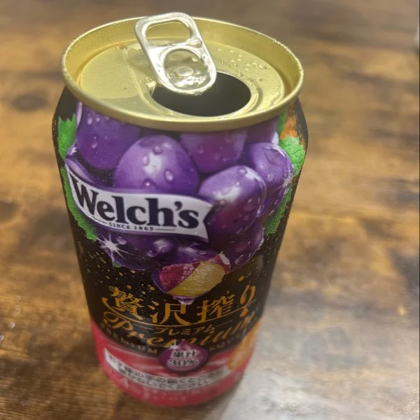 会いたい夜💘