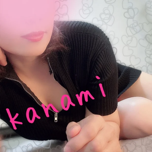 ご案内です🍀