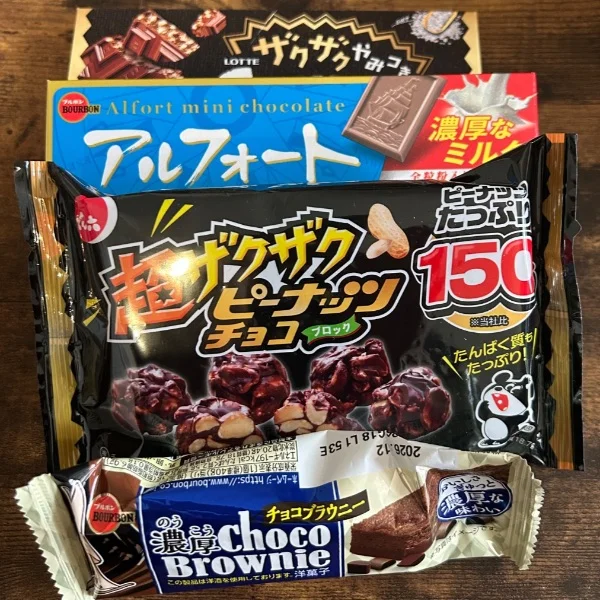 9月4日のお礼だよ〜🍀