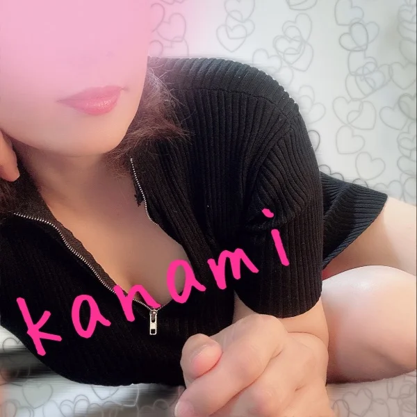 出勤だよ〜🍀
