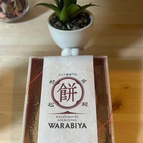 6月12日のお礼だよ〜🍀