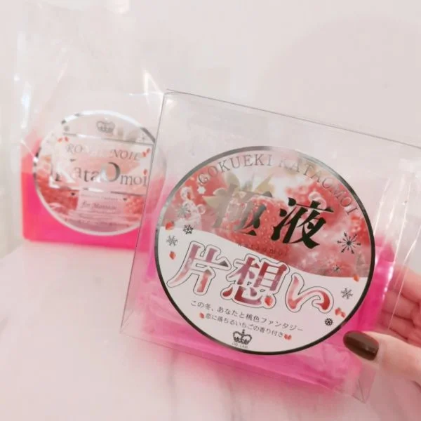 満枠ありがとうございます❤️