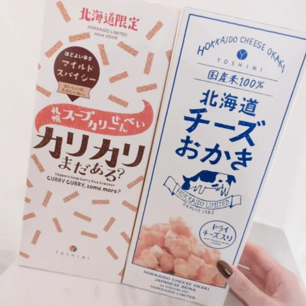 お土産ありがとう✨