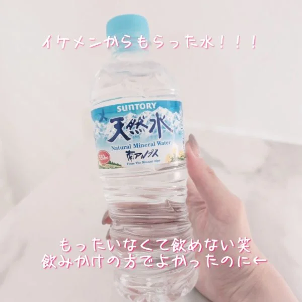 初指名ありがとぉぉお🫶🩷