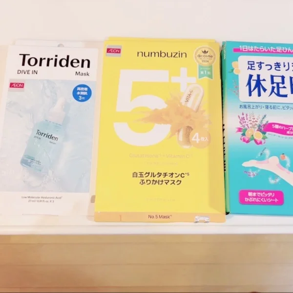 感謝を込めて💫