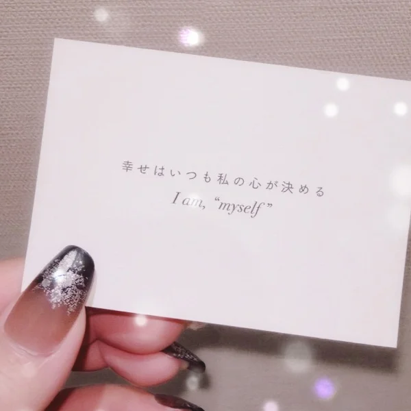 優しい１日🌿🫧