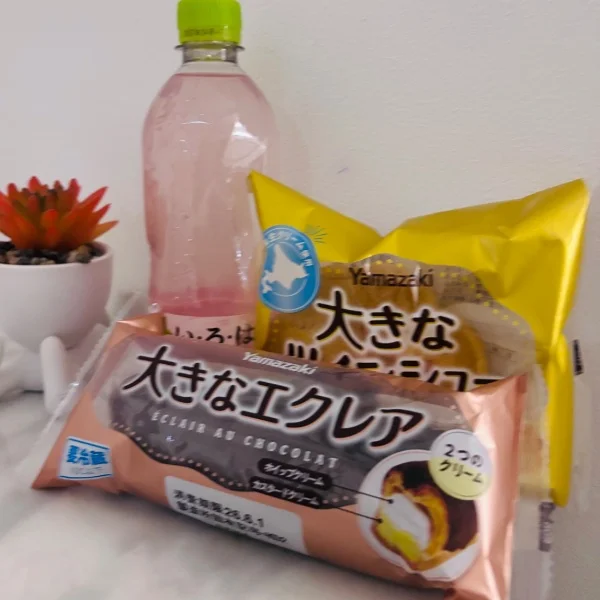 いつも感謝する❤️