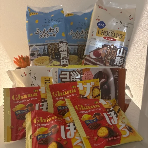 だいすき❤️