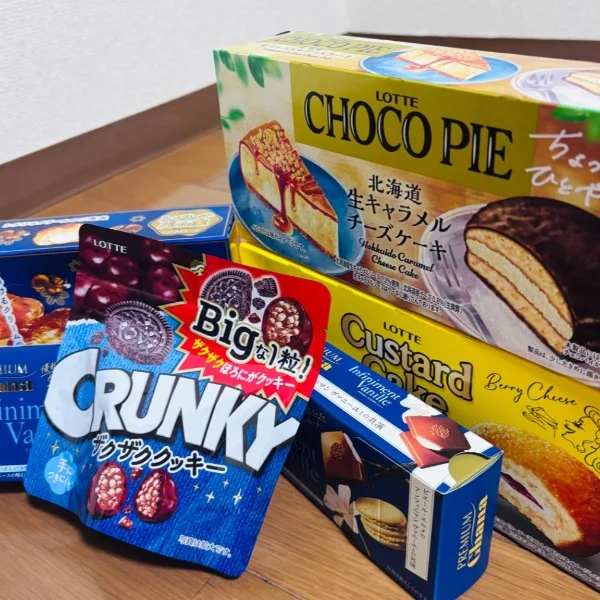 ありがとうございます❤️