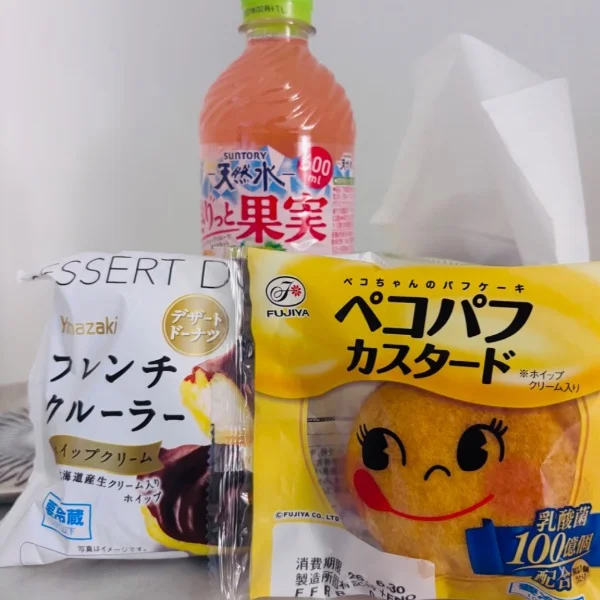 💋ありがとー