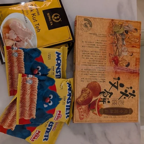 三連休ありがとう🥺🤍