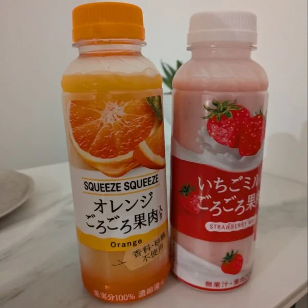 ありがとうございます💓
