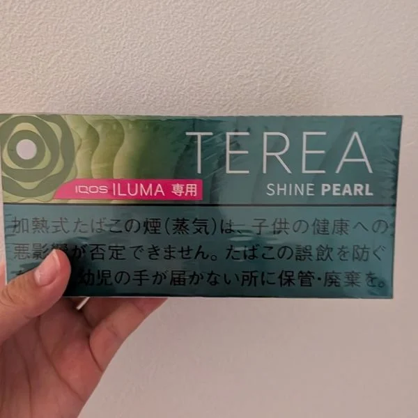 7月15日のお礼💌