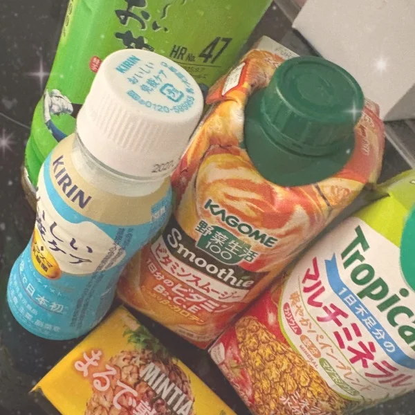 8/13のお礼💌