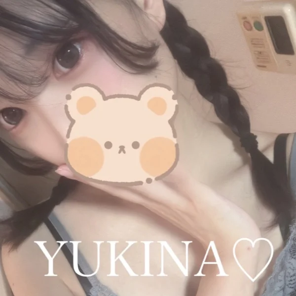 本日❣️12時45分〜🈳