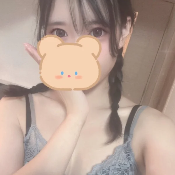 本日❣️12時45分〜🈳❣️